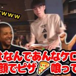 【翻訳】田中碧、祝賀会で盛大にイジられたり絶賛される【祝🎊リーズ昇格】