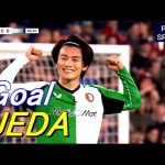 上田綺世が豪快ゴール！左足グラウンダーでぶちぬいた ワールワイク戦タッチ集 Ayase UEDA 2025/05/14