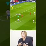三笘薫がリヴァプール相手にゴール決めたのでイーフト仕様にしてみた！#shorts