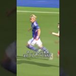 伊東純也のスピードが異次元 #サッカー #日本代表 #伊東純也 #森保ジャパン #スタッドランス