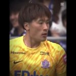 大迫敬介が一時的に彩艶を超えた瞬間 #サッカー日本代表 #サッカー #大迫敬介 #サンフレッチェ広島