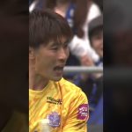 【連続超セーブ】大迫敬介 流れを呼び込む圧巻の守護神【プレー動画】サンフレッチェ広島vsガンバ大阪