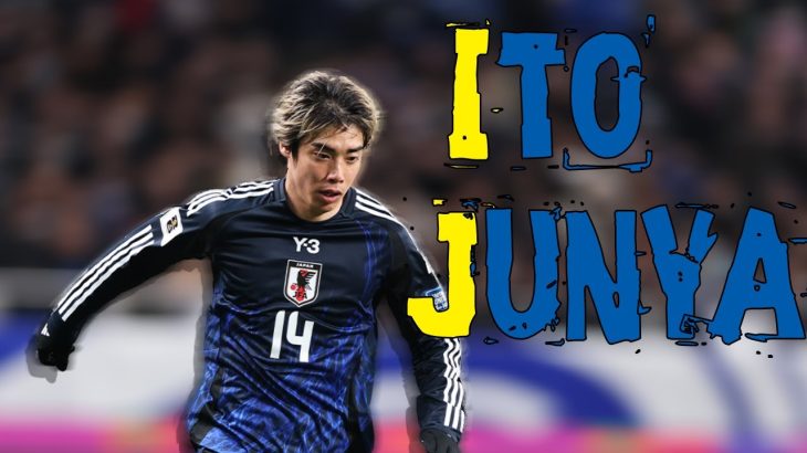 伊東純也/Junya Ito プレー集 – ワールドカップアジア最終予選 2024-2025(MD1-MD8) 日本代表