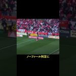 そりゃやり返したくなるよね