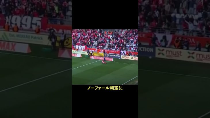 そりゃやり返したくなるよね