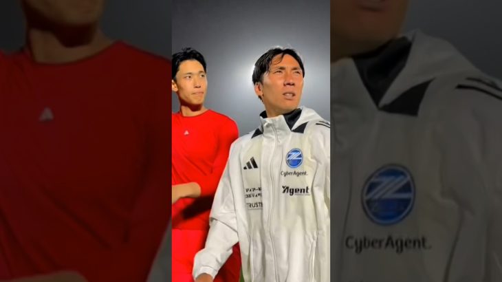 古巣である #湘南ベルマーレ のサポーターへご挨拶 #谷晃生 #下田北斗 #ＦＣ町田ゼルビア #zelvia