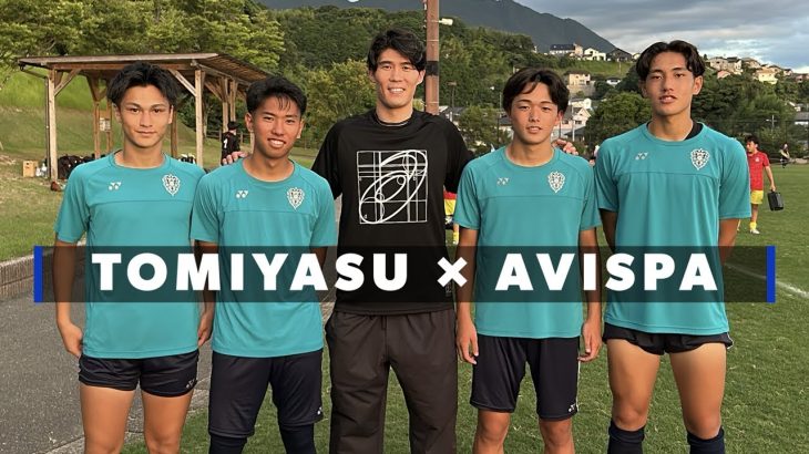 TOMIYASU × AVISPAプログラム 2025 個人海外留学サポート