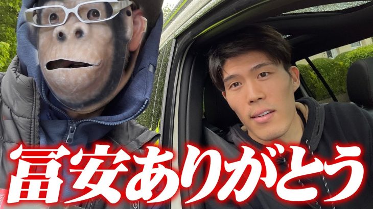 冨安健洋アーセナル退団にあたり【ニワカ野郎としてのケジメ】