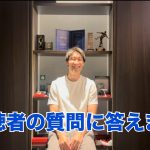 今年最後の動画です。