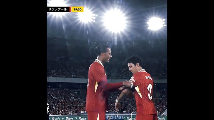 ファンダイクからキャプテンマークを託される遠藤航