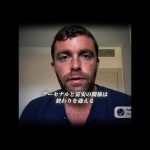 アーセナルが冨安健洋と双方合意の上契約解除することを発表した。