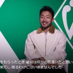 【ドイツ1部ブレーメンに電撃加入!! ｜菅原由勢インタビュー】「すごく光栄な話で断るわけにはいかなかった。ここで特別な事を成し遂げたい」｜2025-26 ブンデスリーガ