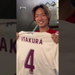 オランダの名門 アヤックスへの加入が決定した日本代表 DF 板倉滉。新天地での初日の様子！#shorts @AFCAjax
