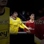 町田浩樹が尊敬してる人
