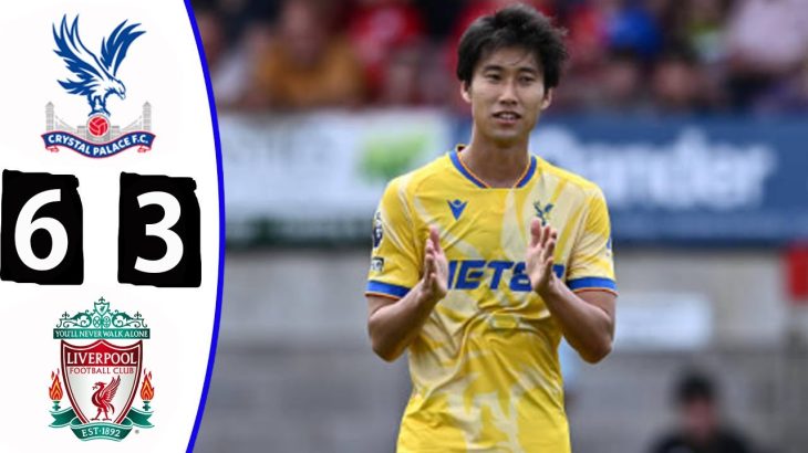 鎌田大地選手2ゴール！クリスタル・パレス 6 3 リヴァプール！全ゴールハイライト！【9月27日】