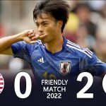 日本代表が圧倒的な強さでアメリカを粉砕！三笘薫の超絶ソロゴールにアメリカ人は絶望！2022年9月23日