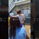 大迫敬介(26) 188cm#サッカー #jリーグ
