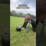 爆弾をクリアミスし致命傷を負う三笘薫 #shorts