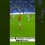 久保建英、マジョルカ戦で魅せた完璧なスルーパス！因縁の対決に輝いた一瞬！