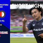 【ショートハイライト｜スパルタ・ロッテルダム v フェイエノールト】エールディヴィジ25/26 第4節