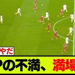 4連敗してしまったリヴァプール、ファンの懸念が満場一致
