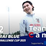 Team Cam vol.02｜試合終了間際、#上田綺世 のゴールでパラグアイと引き分ける パラグアイ戦の舞台裏｜SAMURAI BLUE ｜KIRIN CHALLENGE CUP 2025