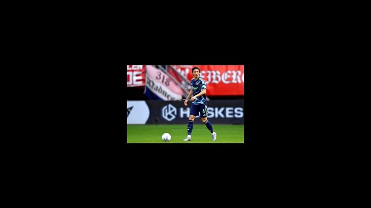 板倉滉先発も前半で交代!アヤックスが劇的逆転勝利