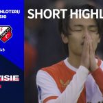 【ショートハイライト|フェイエノールト v ユトレヒト】エールディヴィジ25/26 第8節