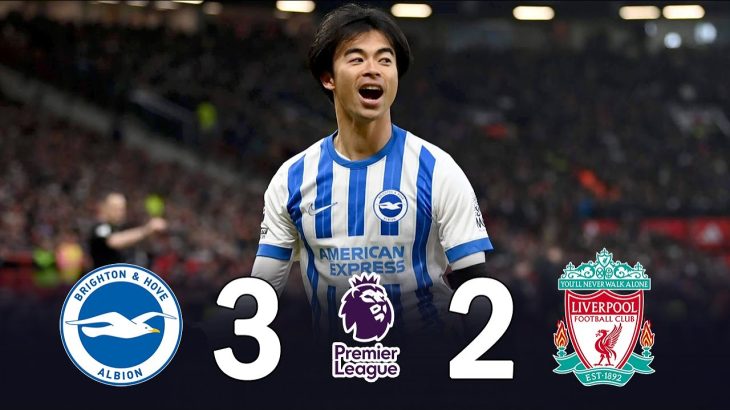 三笘薫、王者のプライドを粉砕した日！交代出場から1-2を3-2へ“全てをひっくり返す”スーパーゴール！2025/5/20