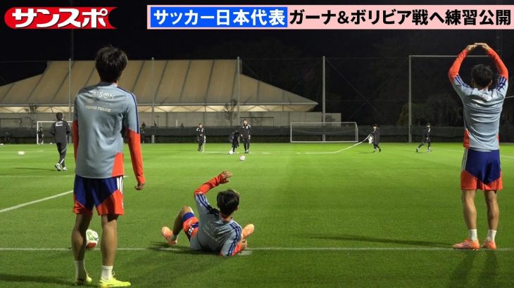 【サッカー】久保建英、最年少19歳の佐藤龍之介らが日本代表新ウェアで公開練習