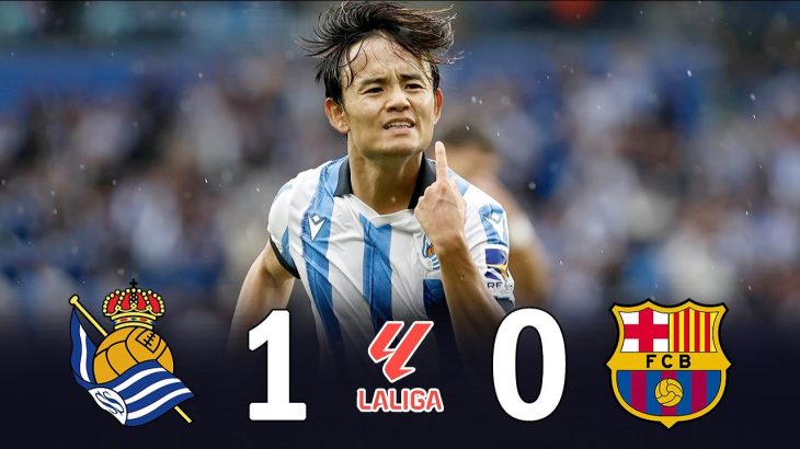 久保建英、またしてもフリック監督を粉砕！フリック監督がドイツ代表を去っても悪夢は終わらない！2024/11/11