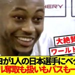 【超朗報】プレミアNo1ウィンガーセメンヨ、ある日本代表選手にベタ惚れwww