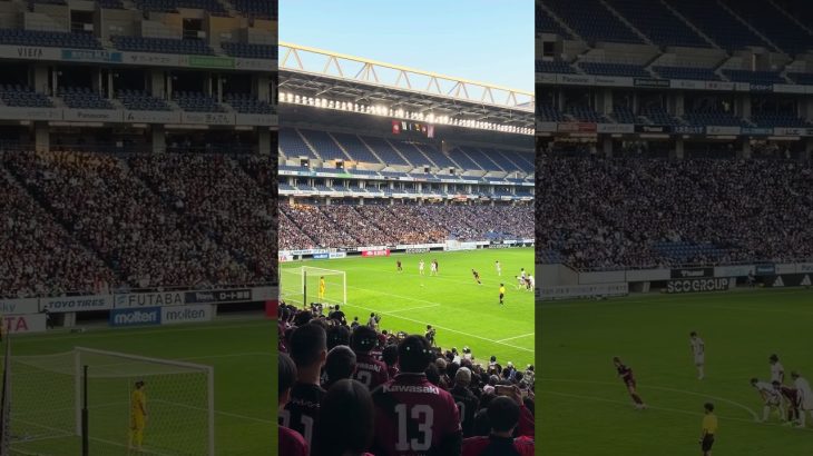 大迫同士のPK！！🔥キーパー大迫　エース大迫 #サッカー #jリーグ #サンフレッチェ広島#ヴィッセル神戸#天皇杯#大迫勇也#大迫敬介