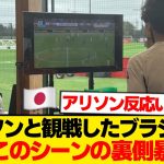 遠藤航「日本代表が逆転したときアリソンが…」