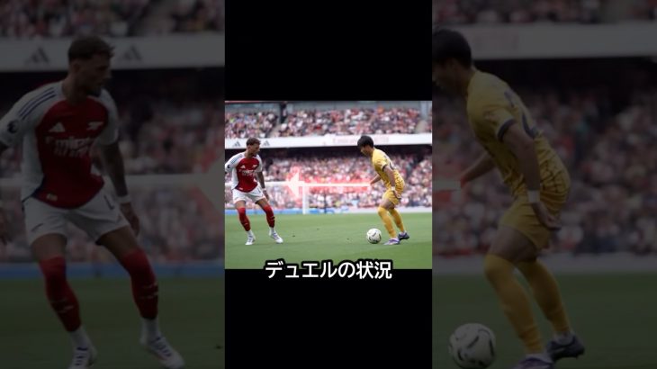 変幻自在だ！スピードを操る三笘薫のドリブルに世界が絶賛！！ #サッカー