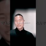 「チャンスに顔を出す才能」#上田綺世 #チョンテセ #日本代表 #サッカー #コパアメリカ #フェイエノールト