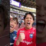 勝ったぞ〜🔥天皇杯決勝進出✨#谷晃生 #昌子源 #林幸多郎 #オセフン