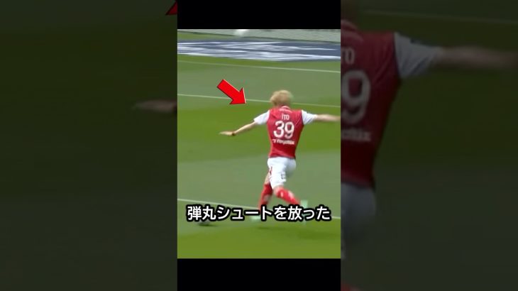 強烈だった！伊東純也が一瞬の隙間から敵を蹴散らした日！！ #サッカー