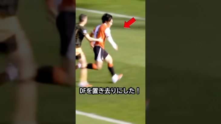 抜群だ！上田綺世の相手を置き去りにする嗅覚が上手すぎる！ #サッカー